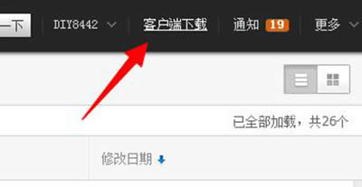 �ٶȾW(w��ng)�P