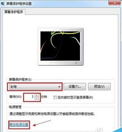 �����Դ�O��