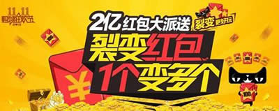 �Ԍ��pʮһ�t��