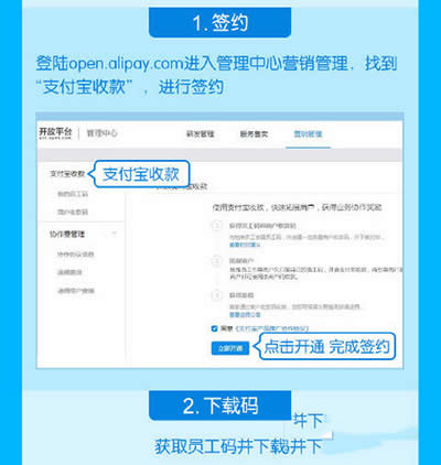 ֧�����տ���S�a