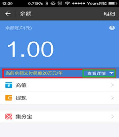 ֧���������~20�f