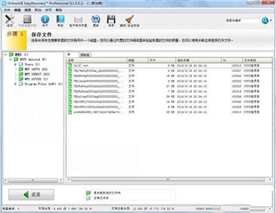 easyrecovery��(sh��)��(j��)�֏�