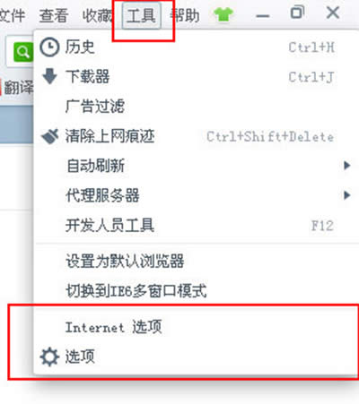 Internet�x�(xi��ng)