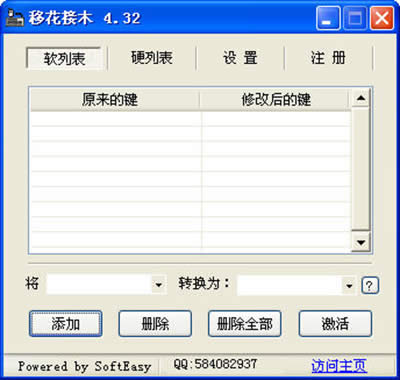 �ƻ���ľܛ��