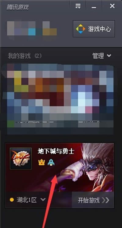 ���³��c��ʿ