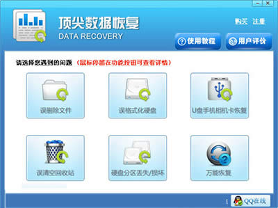 피┵(sh��)��(j��)�֏�(f��)ܛ��