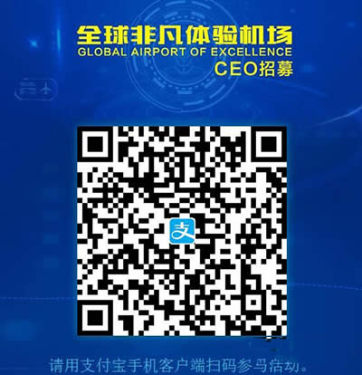 ֧�����C(j��)��(ch��ng)CEO