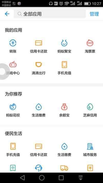 ֧��������