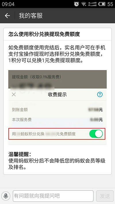 Λρ�e�փ��Q��F�~��