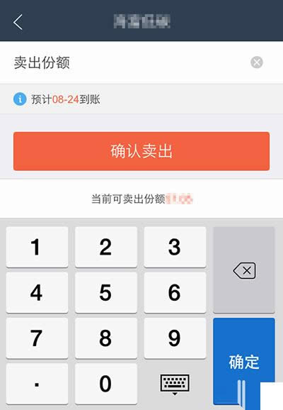 Λρ�ی�����