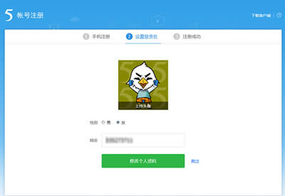 115�W(w��ng)�P