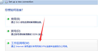 �����^�W�j