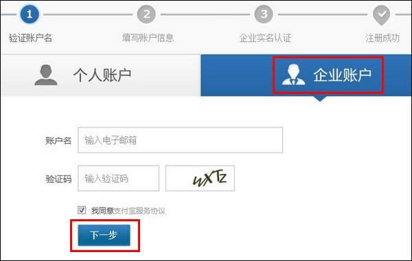 ֧������I�~��