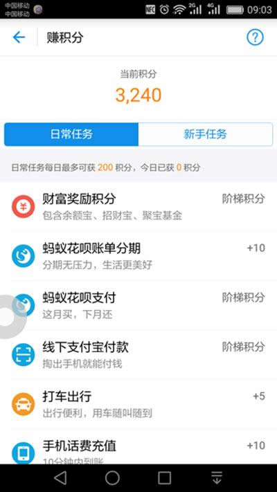 ֧����Λρ�e��