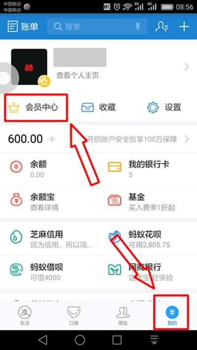 ֧����Λρ�e��