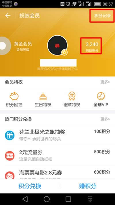 ֧����Λρ�e��