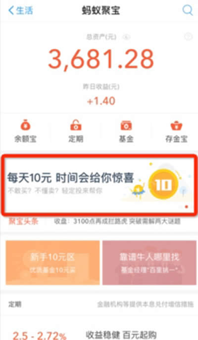 ֧�����p��Ͷ