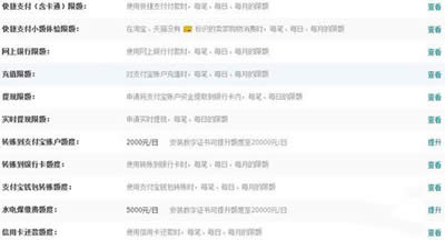 �O(sh��)��֧�����~��