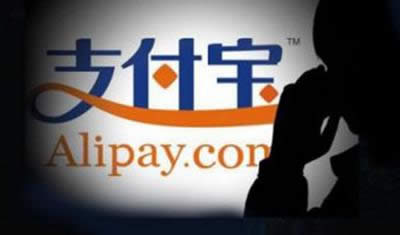 ֧������F(xi��n)