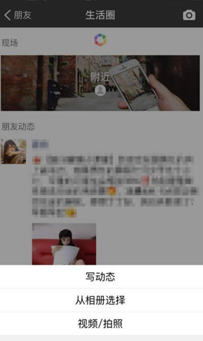 ֧��������Ȧ