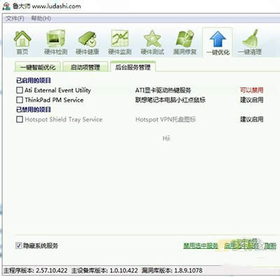 ���󎟺��_���չ���