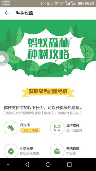 ֧����Λρɭ��