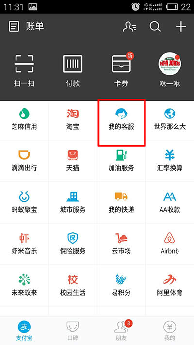 �֙C֧�����ͷ�