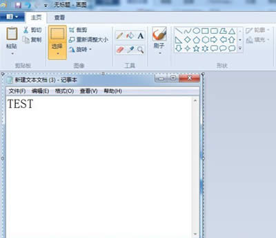 ��X��ô�؈D