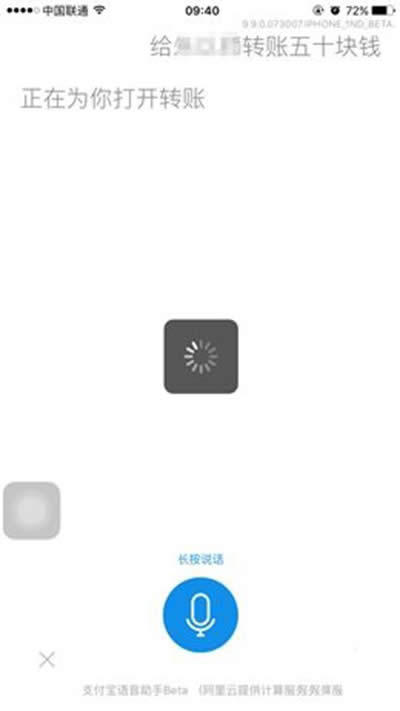 ֧����9.9�Z(y��)���R(sh��)�e