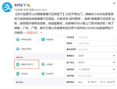 ֧�����m(x��)��