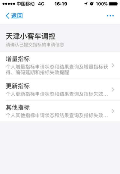 ֧�����m(x��)��