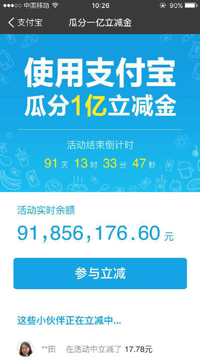 ֧�����Ϸ�1�|���p��