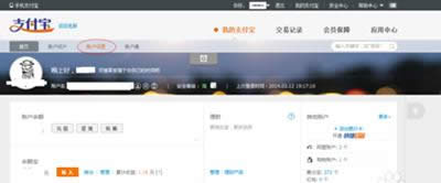 ֧����֧���ܴa