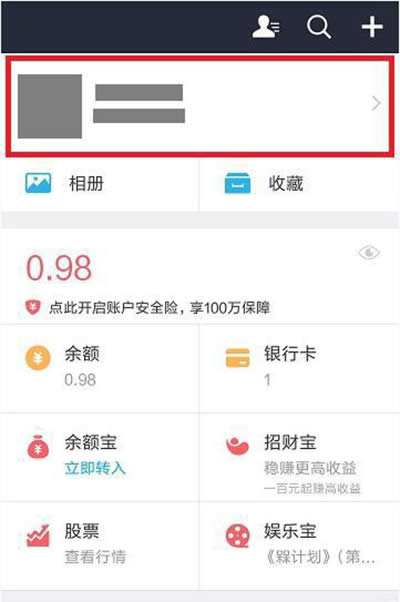 ֧�����Z���ГQ