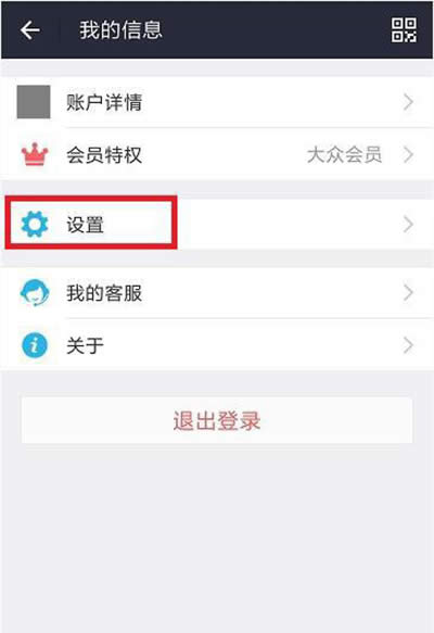 ֧�����Z���ГQ