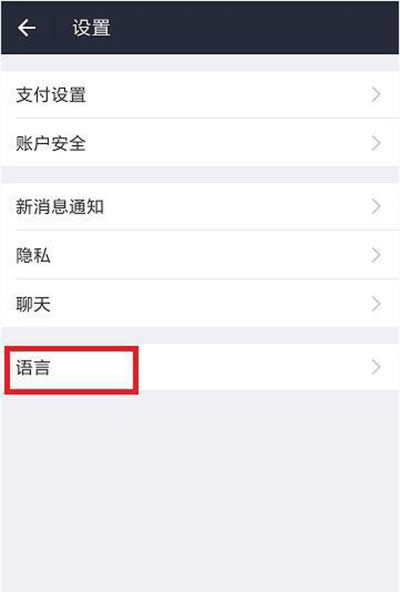 ֧�����Z���ГQ