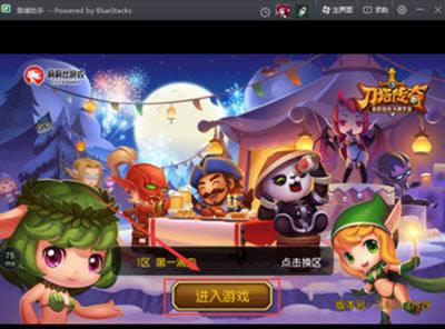 靠譜助手 靠譜助手