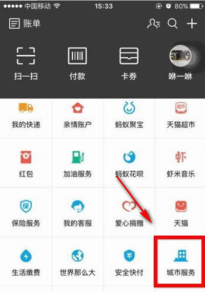 �߿��ȡ֪ͨ����ԃ