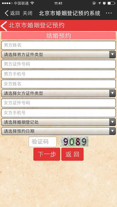 ֧�����Y���ӛ�A�s