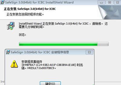 ���оW�y���֟o�����b