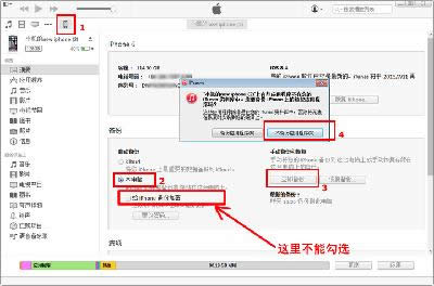 ����΢������ӛ䛌����֏�����