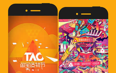 �Ԍ����﹝