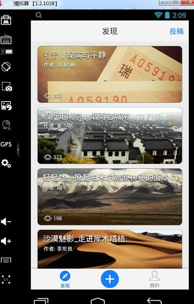 ��ƪ��X��