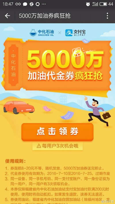 ֧�������ͷ���