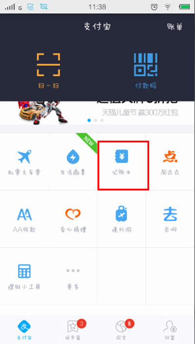 ֧������ôӛ�~