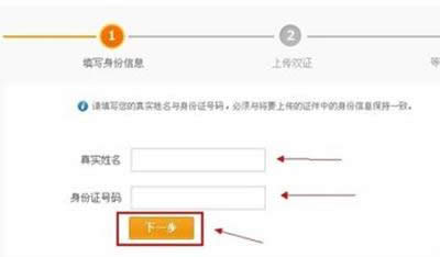 ֧������(sh��)���J(r��n)�C