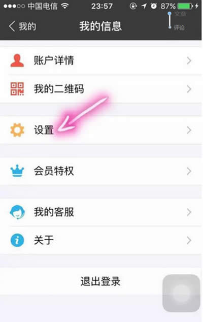 ֧�����f�֙C�ڙ�