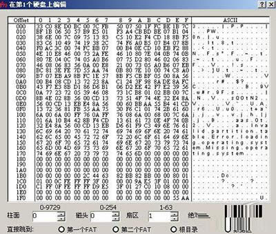 ���ҷօ^(q��)���t(y��)��