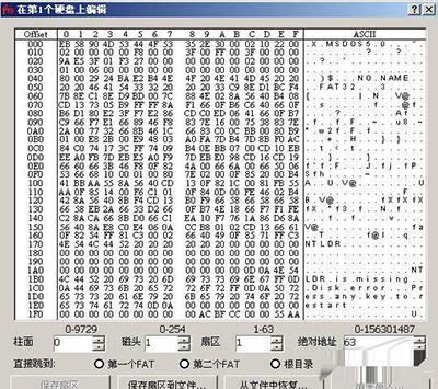 ���ҷօ^(q��)���t(y��)��