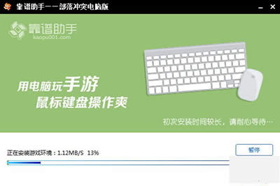 ���ČW�@2��X�����d